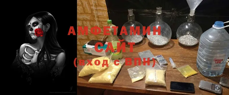 darknet телеграм  Ногинск  АМФЕТАМИН Premium 